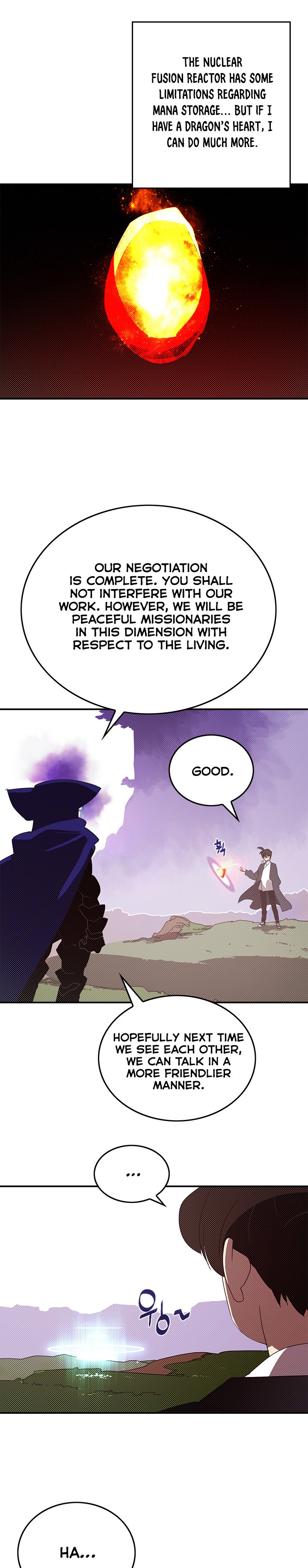 I Am The Sorcerer King Chapter 98 - Page 9