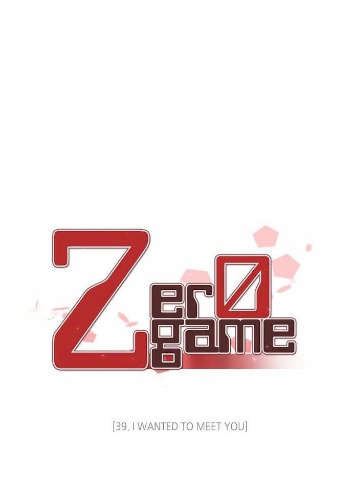 Zero Game Chapter 39 - Page 30