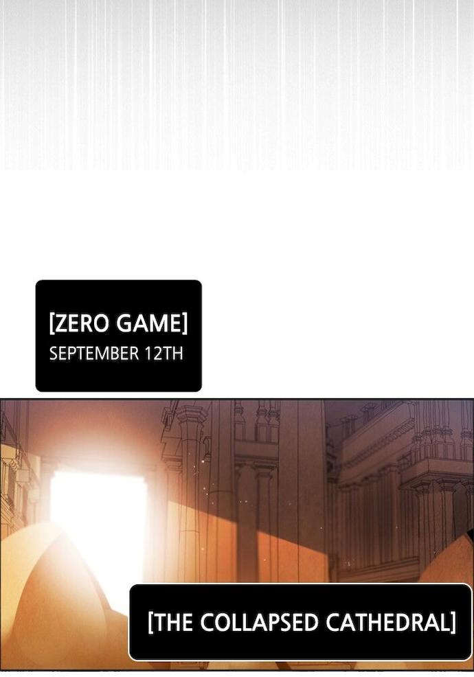 Zero Game Chapter 40 - Page 122