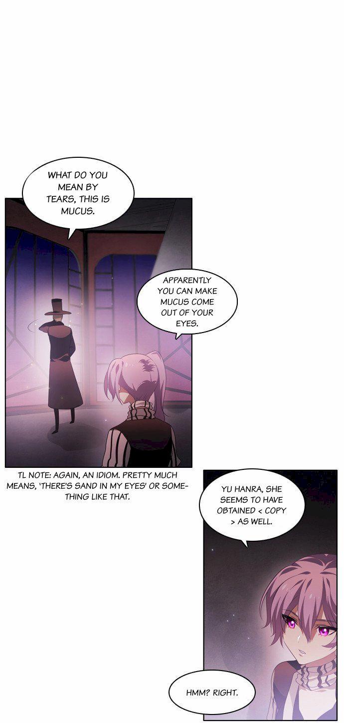 Zero Game Chapter 5 - Page 59