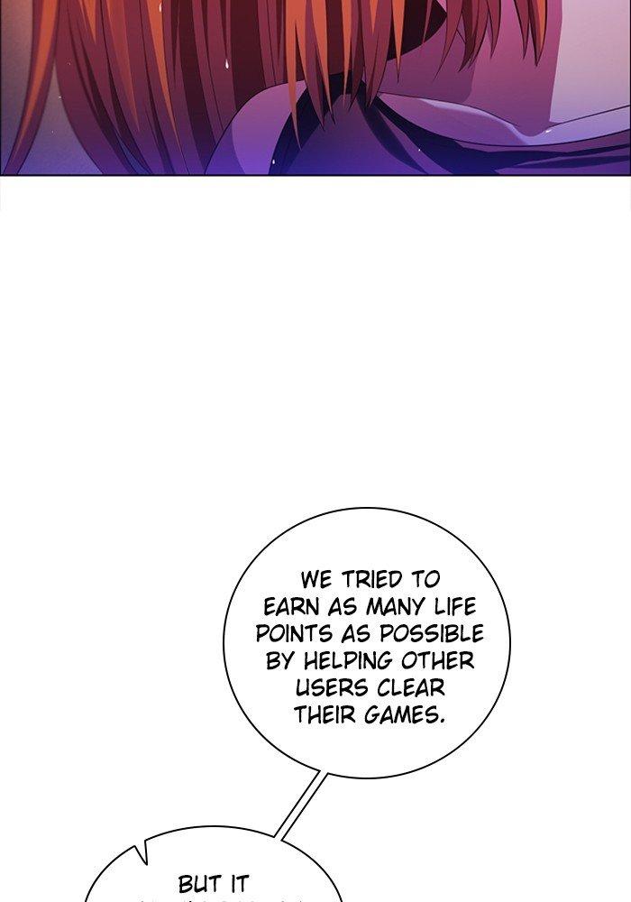 Zero Game Chapter 71 - Page 31