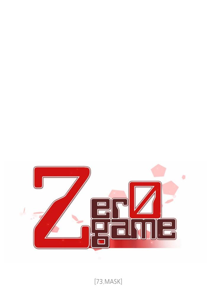 Zero Game Chapter 73 - Page 27