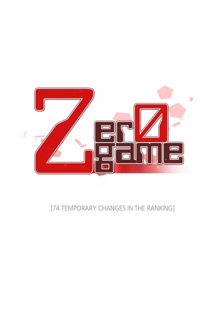 Zero Game Chapter 74 - Page 42