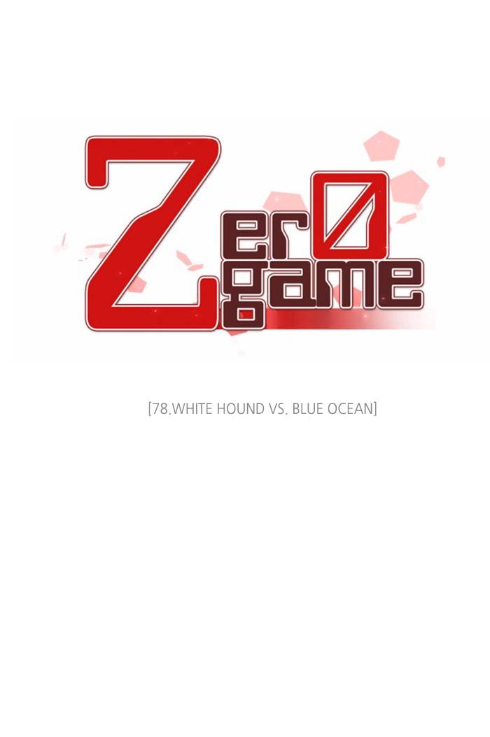 Zero Game Chapter 79 - Page 63