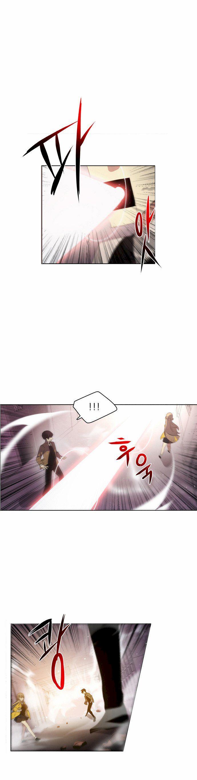 Zero Game Chapter 8 - Page 1