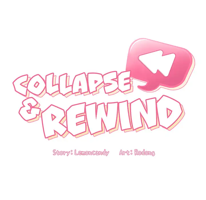 Collapse & Rewind Chapter 2 - Page 82