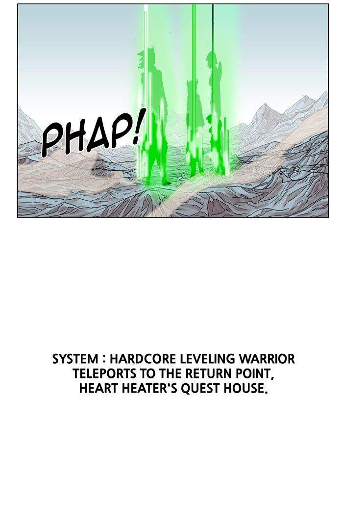 Hardcore Leveling Warrior Chapter 50 - Page 60