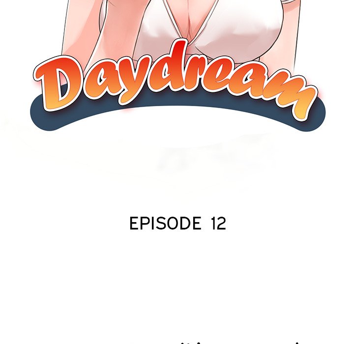 Daydream Chapter 12 - Page 17