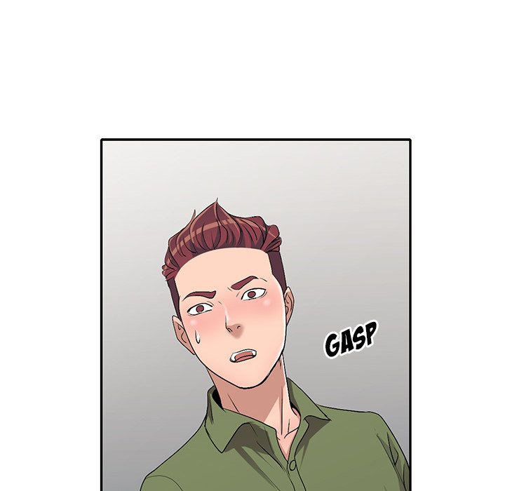 Daydream Chapter 16 - Page 17