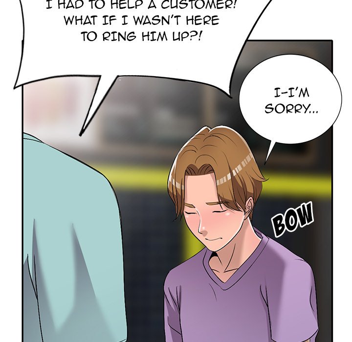 Daydream Chapter 18 - Page 103