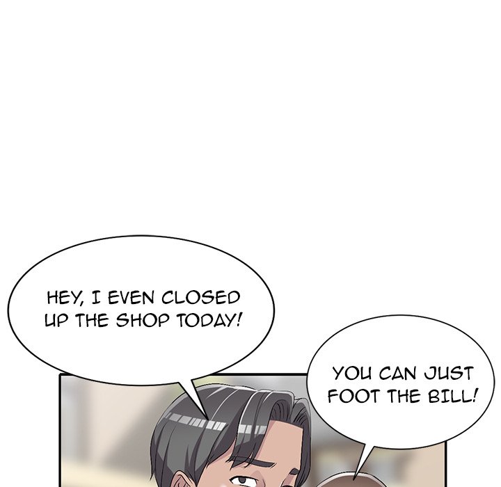 Daydream Chapter 19 - Page 88