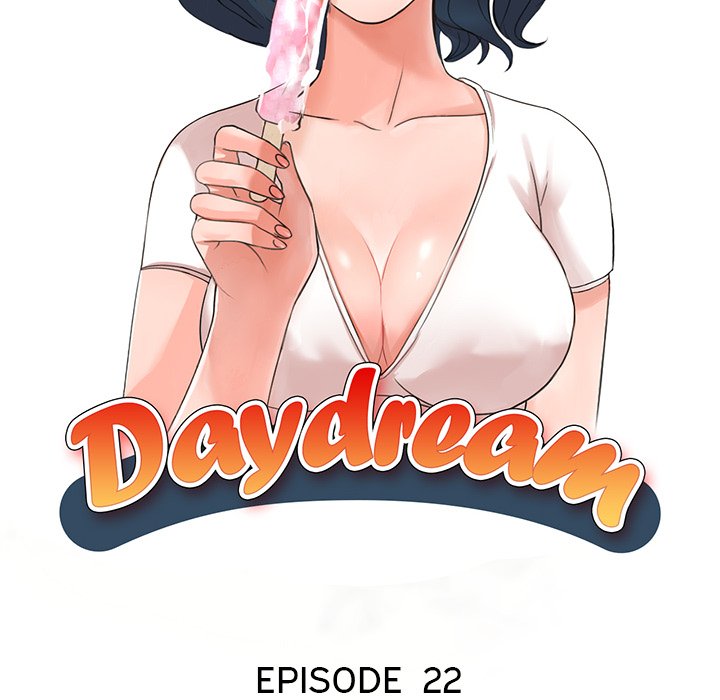 Daydream Chapter 22 - Page 14