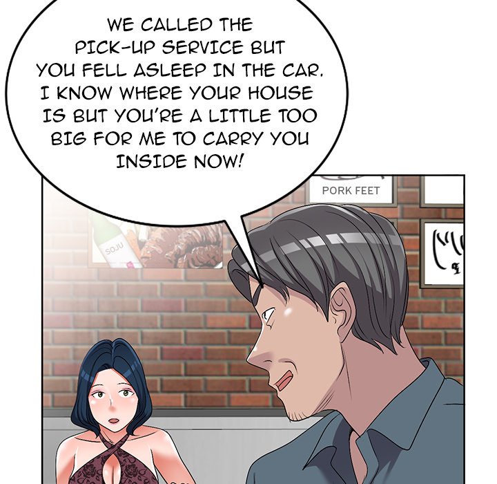 Daydream Chapter 23 - Page 98