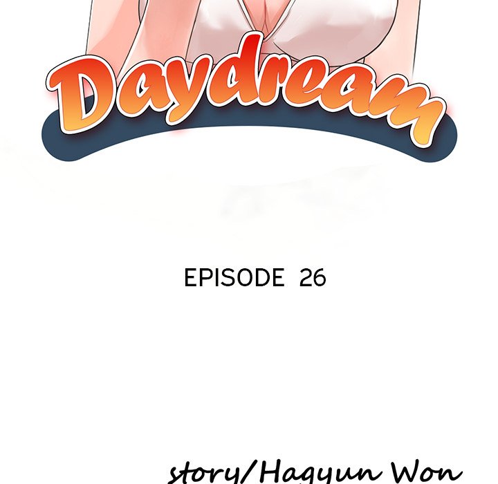 Daydream Chapter 26 - Page 13