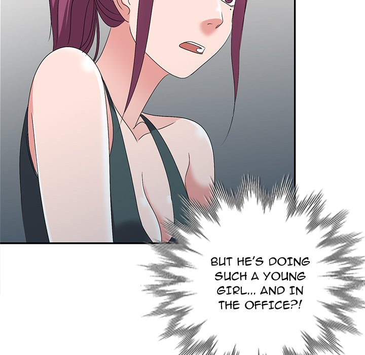 Daydream Chapter 27 - Page 13