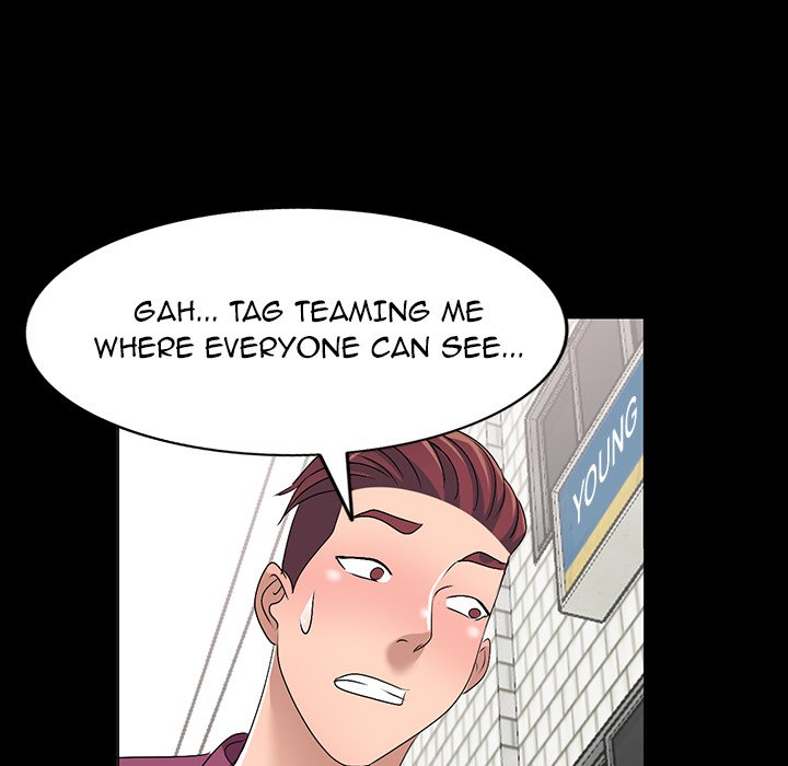 Daydream Chapter 30 - Page 50