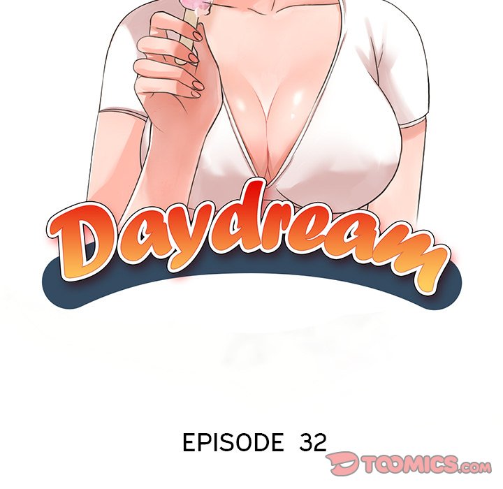 Daydream Chapter 32 - Page 15