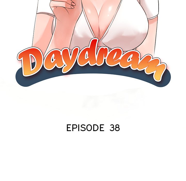 Daydream Chapter 38 - Page 14