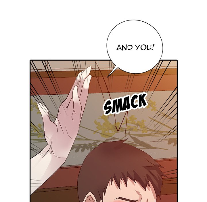 Daydream Chapter 5 - Page 106