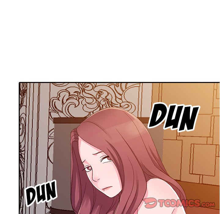 Daydream Chapter 5 - Page 75