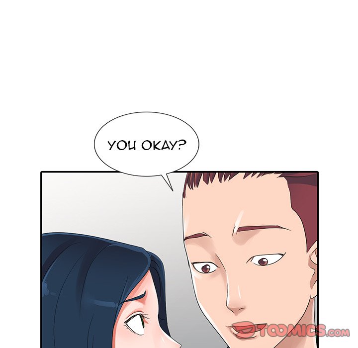 Daydream Chapter 9 - Page 45