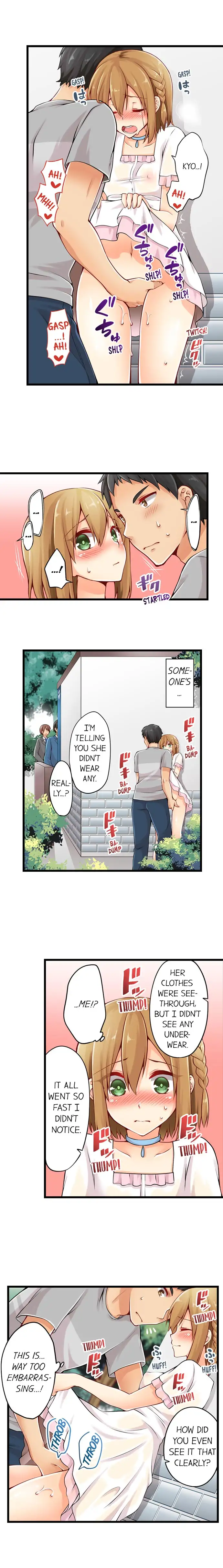 Ren Arisugawa Is Actually A Girl Chapter 17 - Page 5