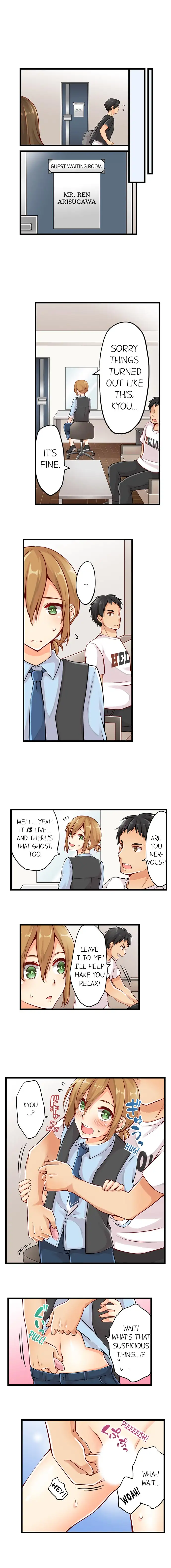 Ren Arisugawa Is Actually A Girl Chapter 3 - Page 8