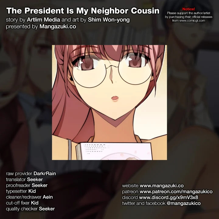 The President Is My Neighbor Cousin Chapter 15 - Page 1