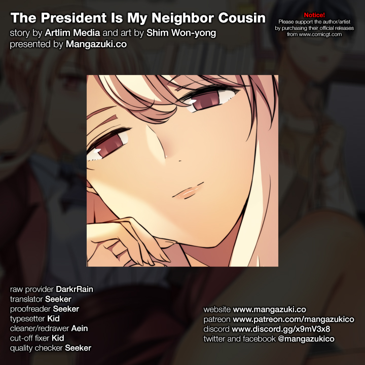 The President Is My Neighbor Cousin Chapter 21 - Page 1