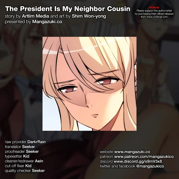 The President Is My Neighbor Cousin Chapter 31 - Page 1