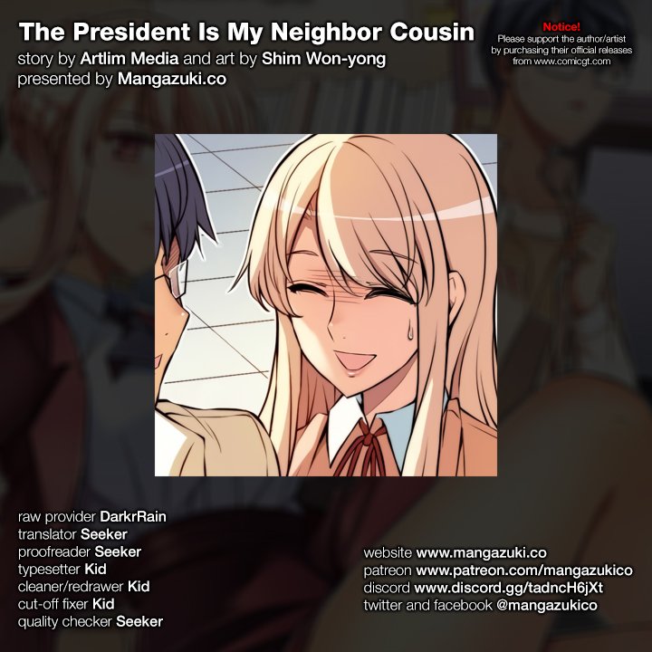 The President Is My Neighbor Cousin Chapter 44 - Page 1