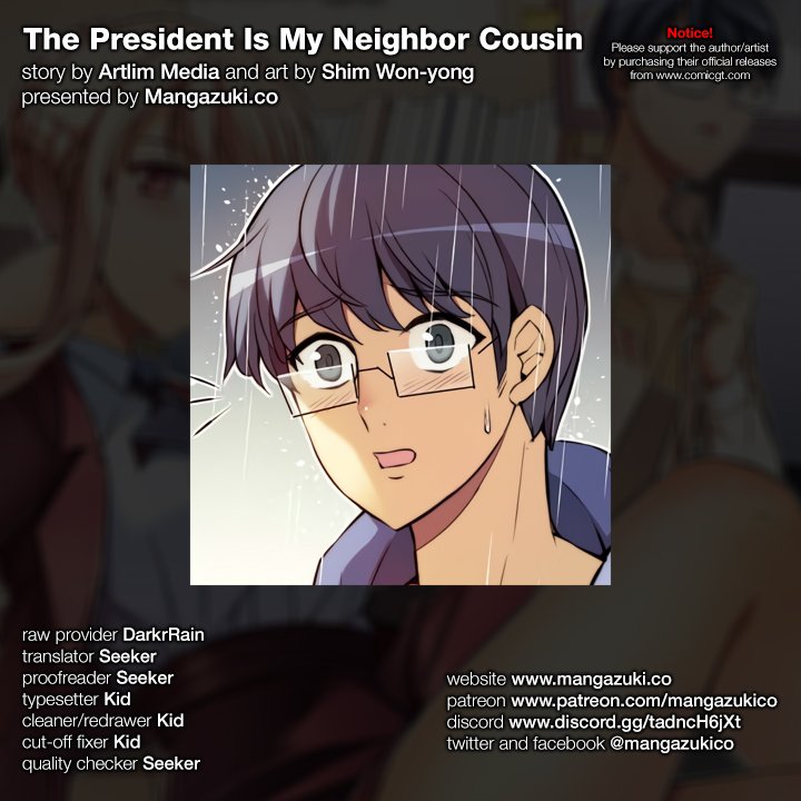 The President Is My Neighbor Cousin Chapter 49 - Page 1