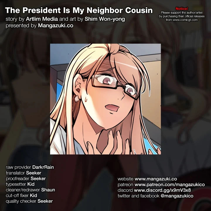 The President Is My Neighbor Cousin Chapter 5 - Page 1