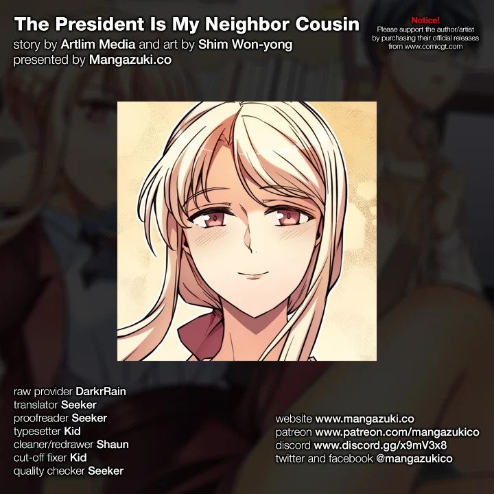 The President Is My Neighbor Cousin Chapter 7 - Page 1