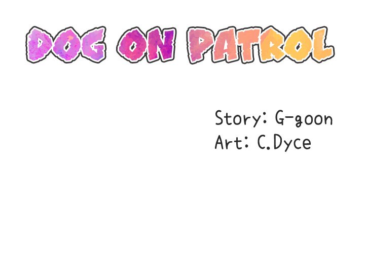 Dog on Patrol Chapter 46 - Page 2