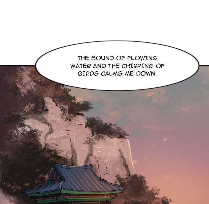 The Wanderer Chapter 17 - Page 19