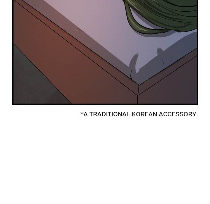 The Wanderer Chapter 17 - Page 49