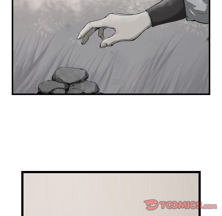 The Wanderer Chapter 29 - Page 6