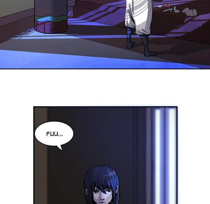 The Wanderer Chapter 3 - Page 12