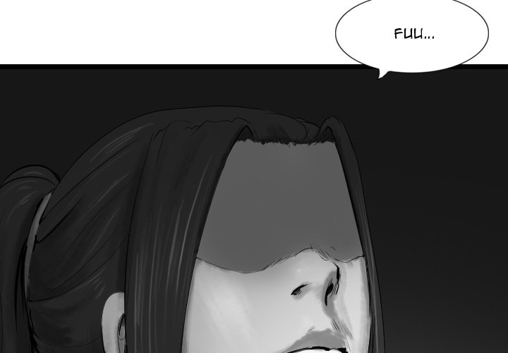 The Wanderer Chapter 60 - Page 4