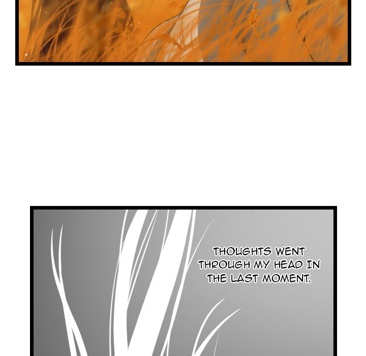 The Wanderer Chapter 62 - Page 17