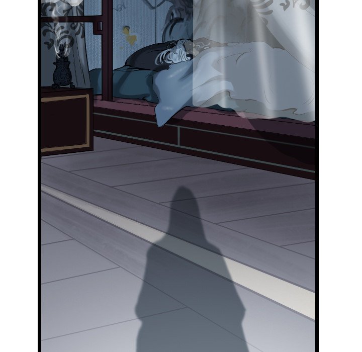 The Wanderer Chapter 67 - Page 100