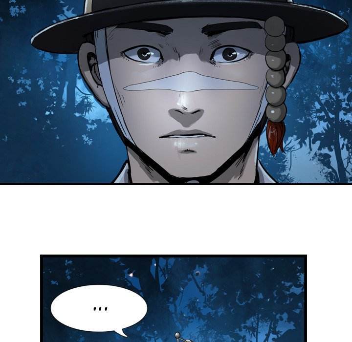 The Wanderer Chapter 7 - Page 24