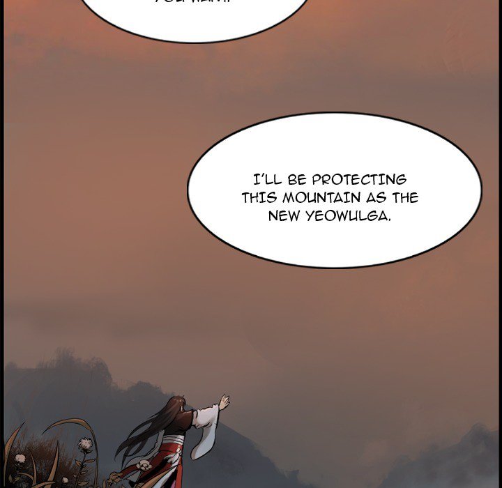 The Wanderer Chapter 71 - Page 161