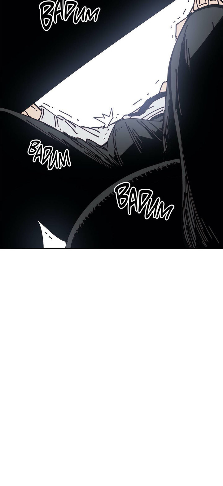 The Desire to Kill Chapter 27 - Page 6