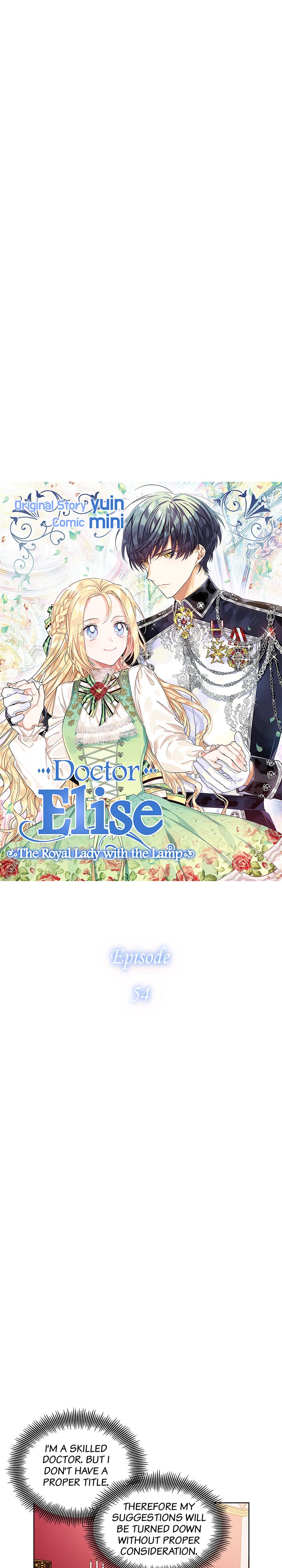 Doctor Elise – The Royal Lady with the Lamp Chapter 54 - Page 2