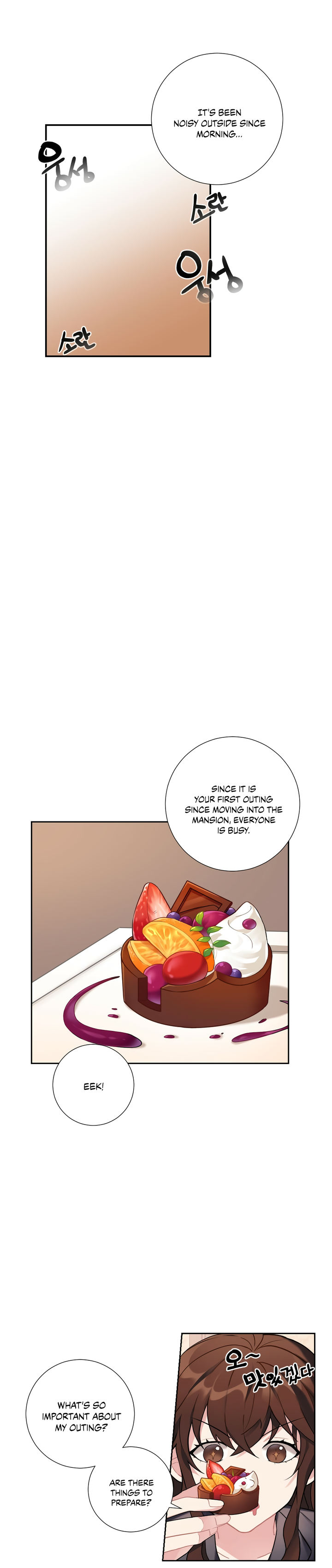 Lady & Maid Chapter 12 - Page 6