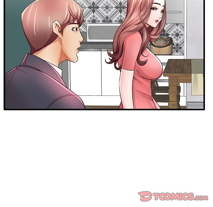 Bad Parenting Chapter 25 - Page 74