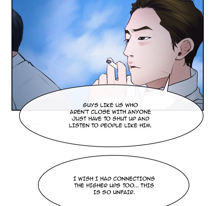 Tell Me You Love Me Chapter 20 - Page 74