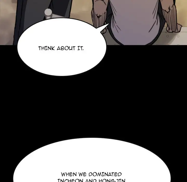 Watch Dog Chapter 18 - Page 43